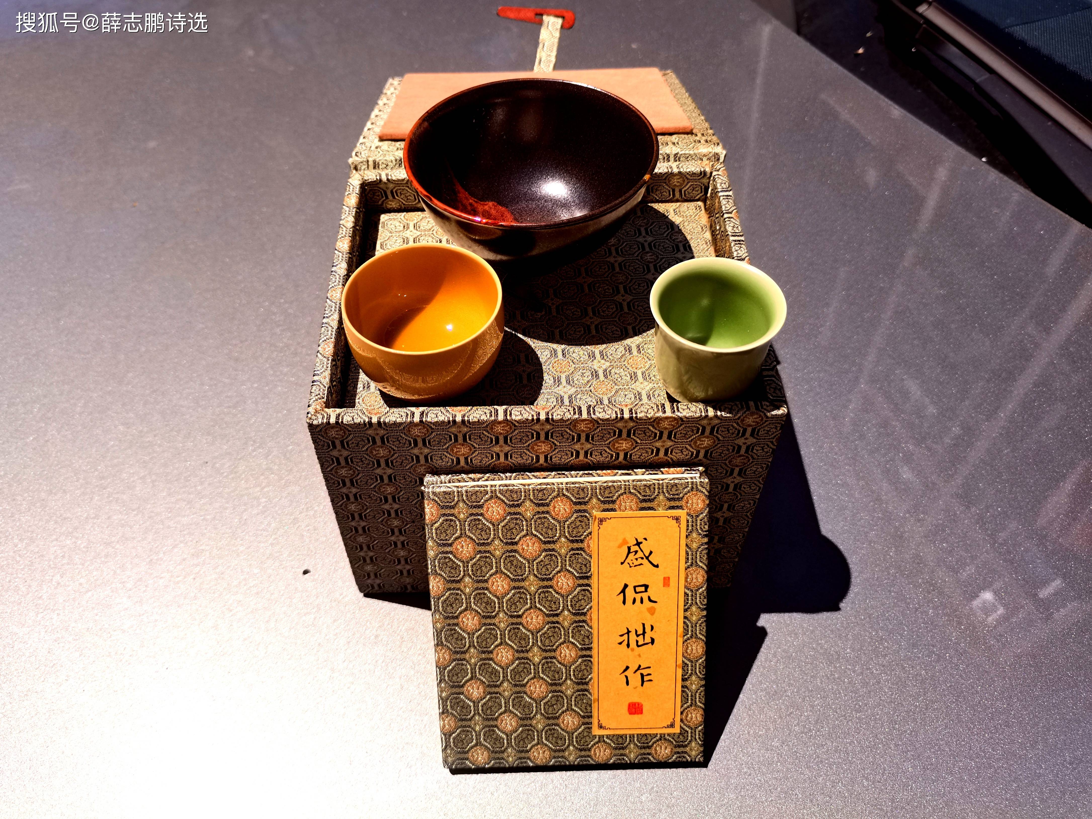 薛志鹏七绝龙泉霜叶青瓷