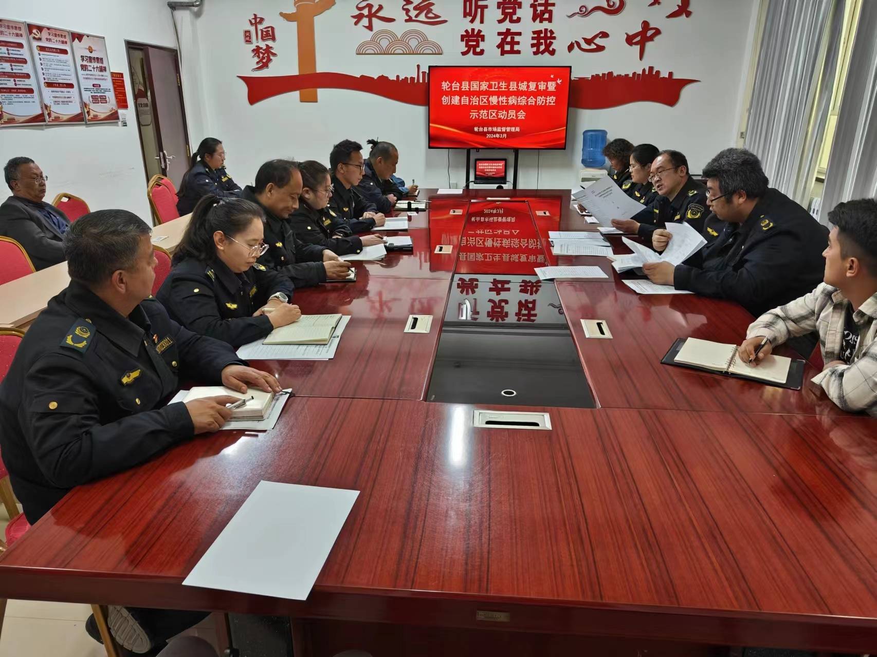 轮台县市场监督管理局多措并举推进国家卫生县城复审工作