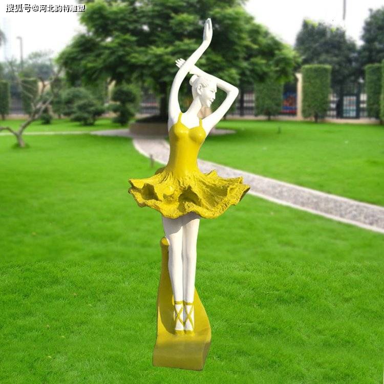 玻璃钢芭蕾舞女孩雕塑,抽象跳舞人物雕塑_舞蹈_线条_人们