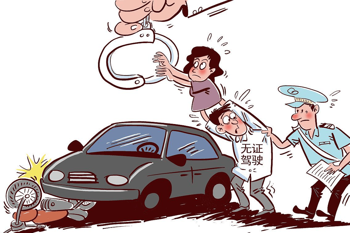 微小说不懂拒绝就是害人害己