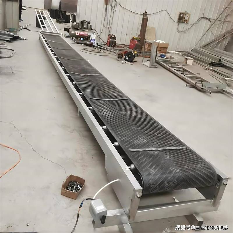 移动可升降皮带运输机集装箱装卸带式传输机粮包输送机