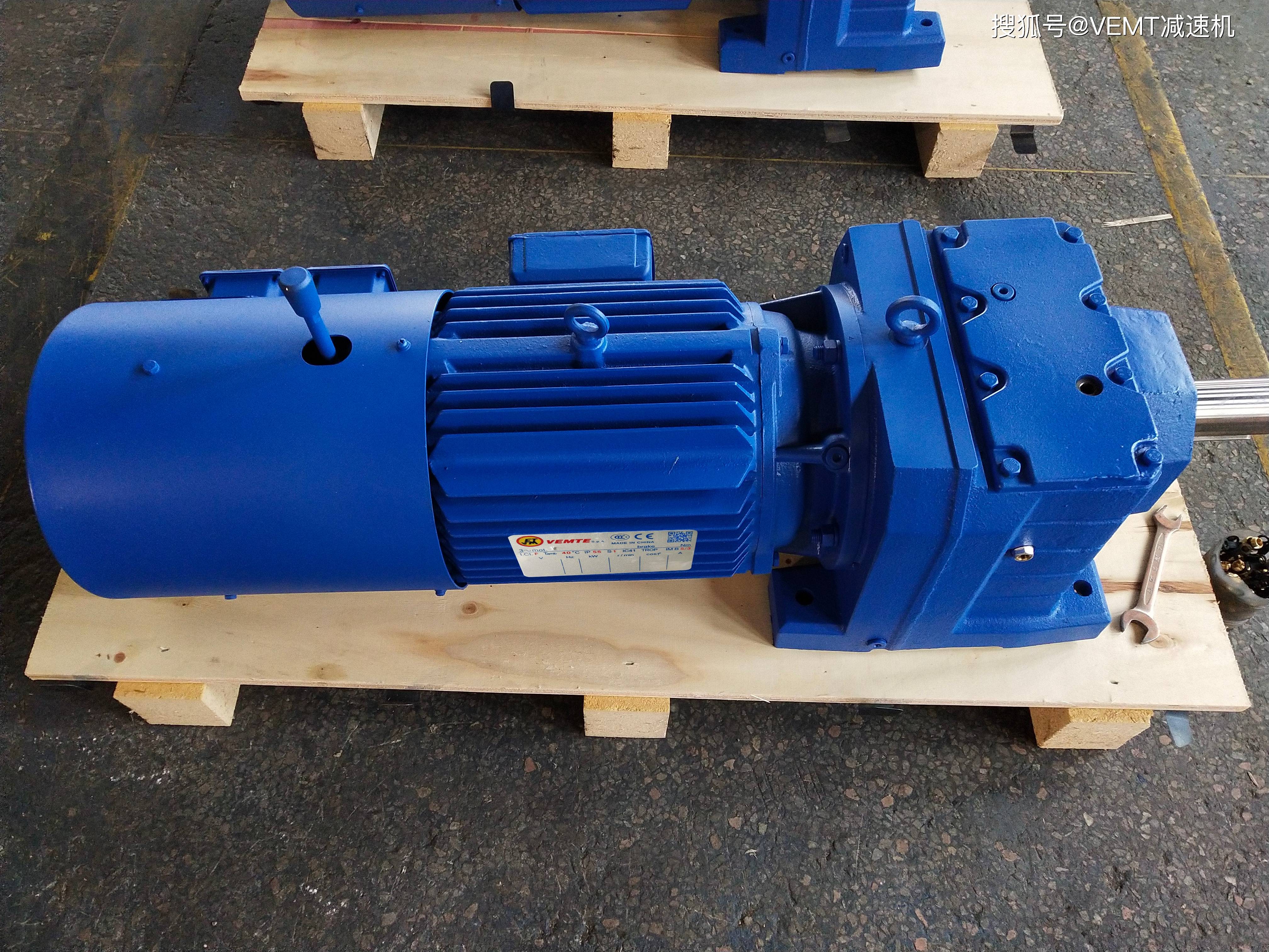 rcw77-y4-4p减速机同心度的调整