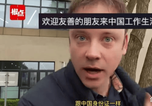 五星_李格_世界