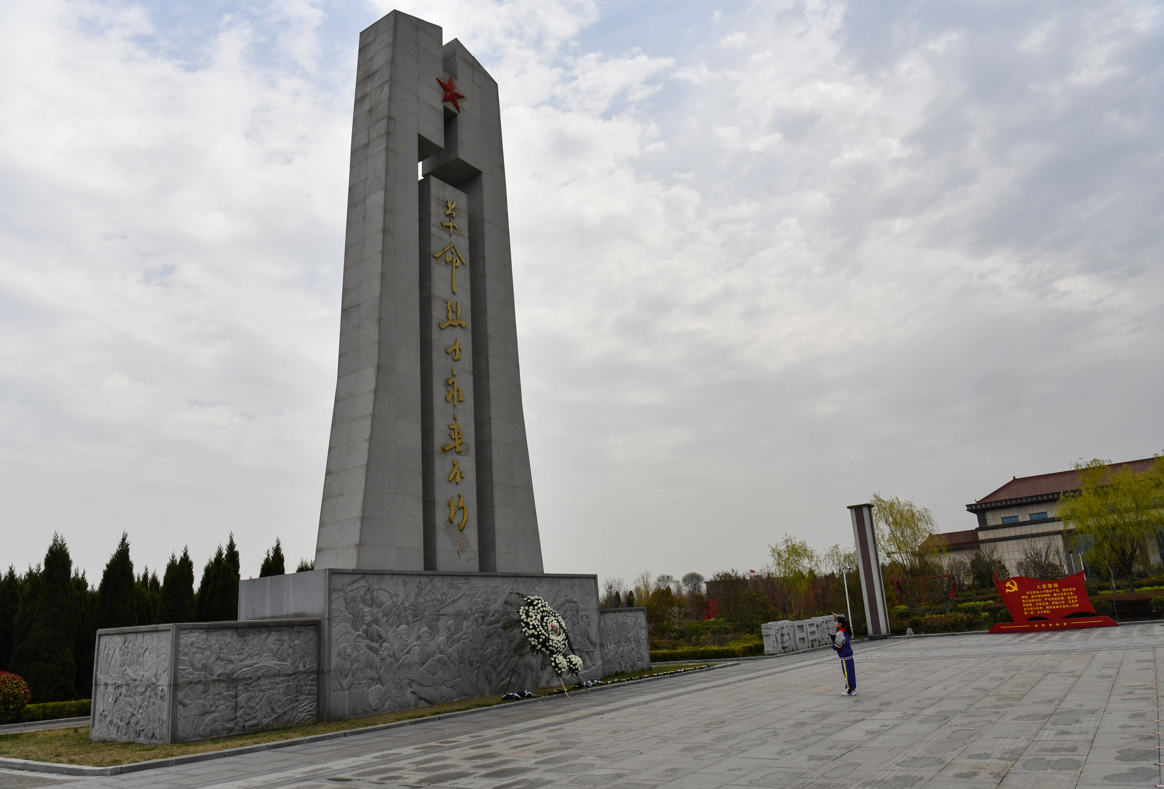 山东郯城:清明将至 缅怀先烈