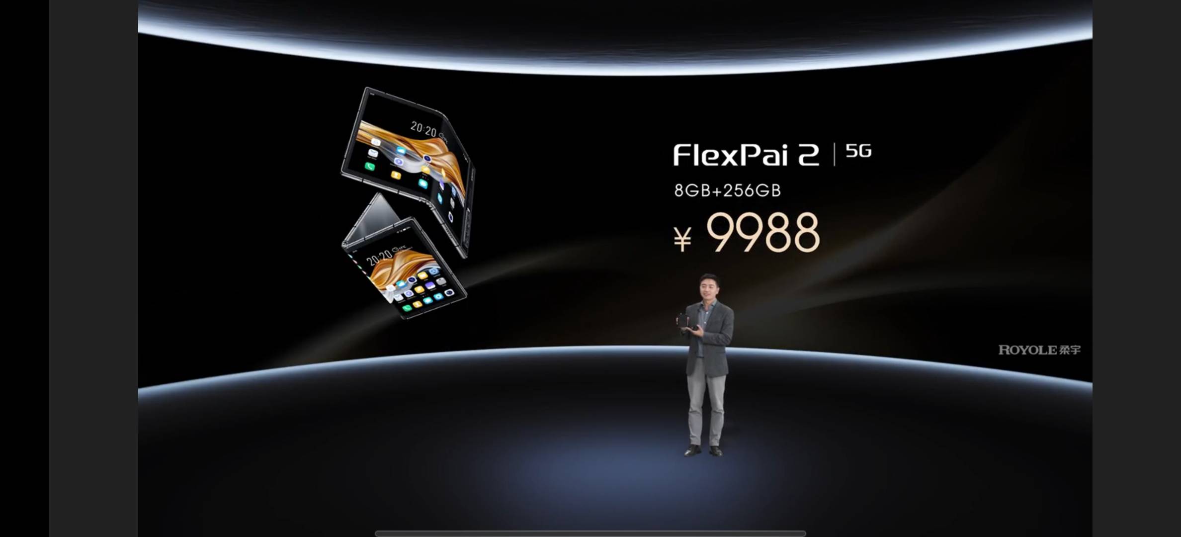 flexpai 2:升级至高通骁龙865,拥有更大的7.