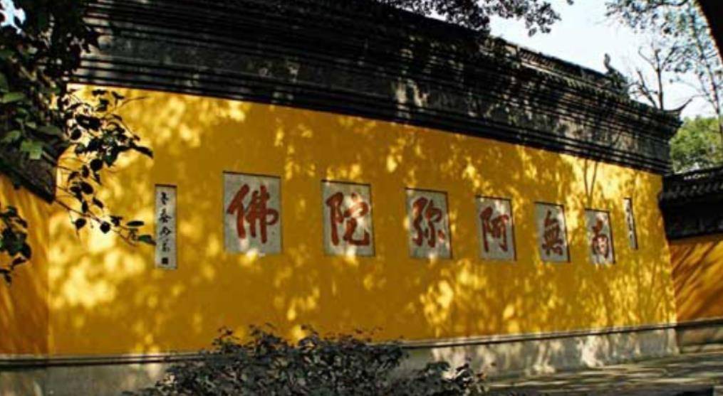 通缉犯徐心联潜逃17年初中生混成佛门高僧一部手抄经卖50万