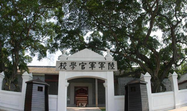 黄埔军校生毕业后放在现在是什么学历真相被公布后令人意外