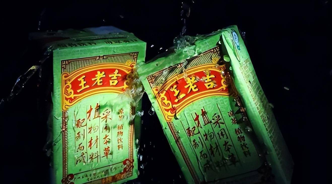 凉茶大王陈鸿道福布斯唯一在逃富豪成也王老吉败也王老吉