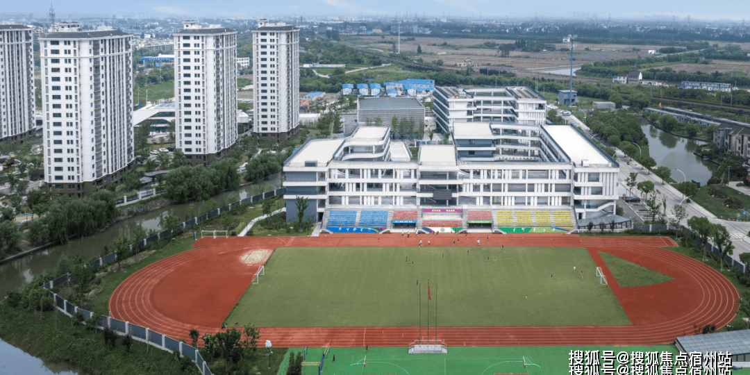 嘉善上海之窗智慧科学城·金茂未来时光里(未来社区)_