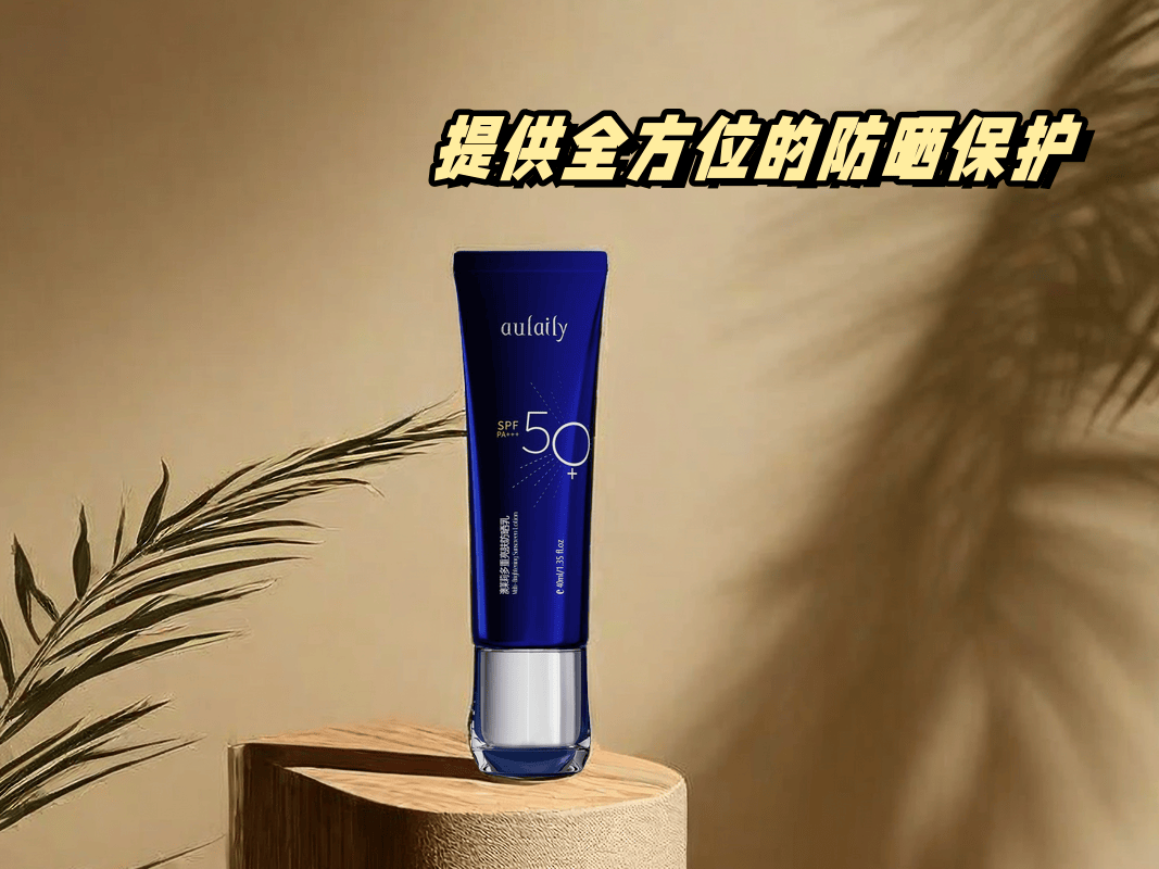 守护你的每一寸光采揭秘澳莱莉多重亮肤防晒乳的生物防晒秘密