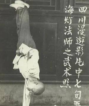 原创夸大其词还是骗子对于80年代风靡一时的海灯法师你怎么看