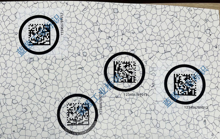 uv喷码机在pvc地垫上打印二维码