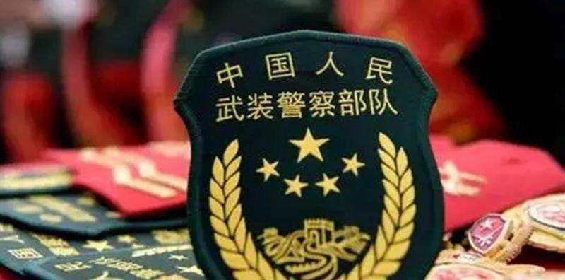 原创武警部队的第一任副司令14岁参军入伍37岁升大校享年75岁