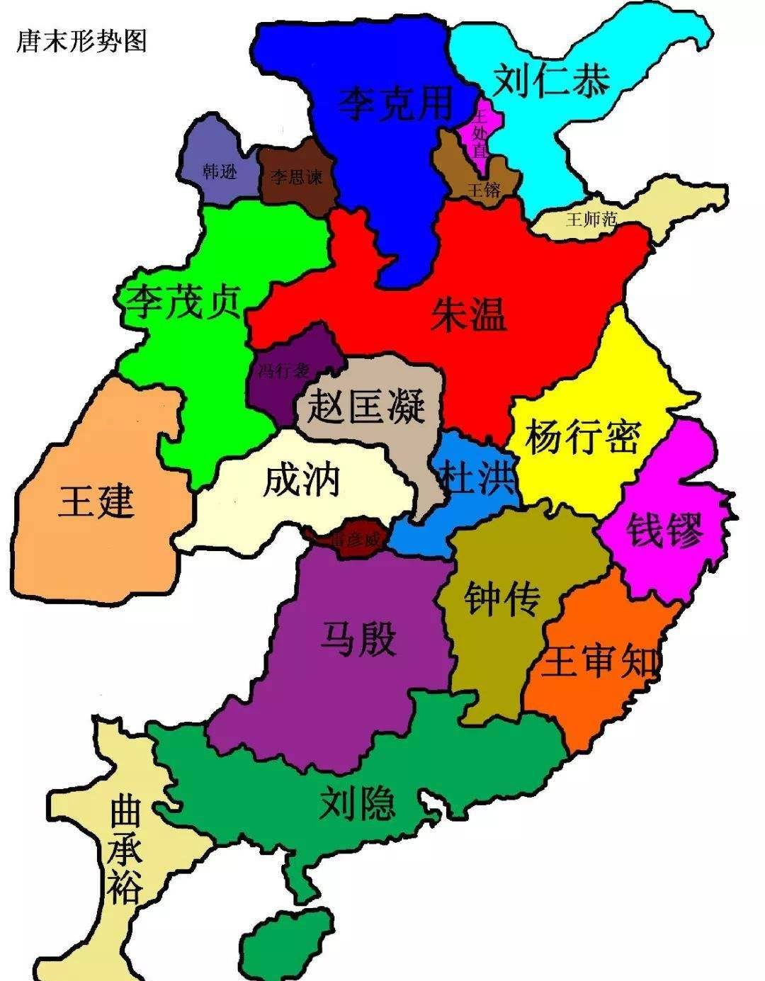 原创后唐伐蜀之战一份行营人员的名单却暗藏着高层下的一盘大棋