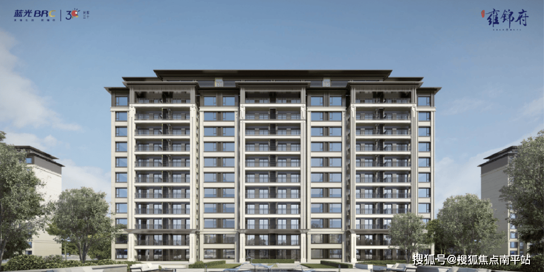 蓝光雍锦府售楼处电话→楼盘百科长沙(蓝光雍锦府)营销中心地址-户型