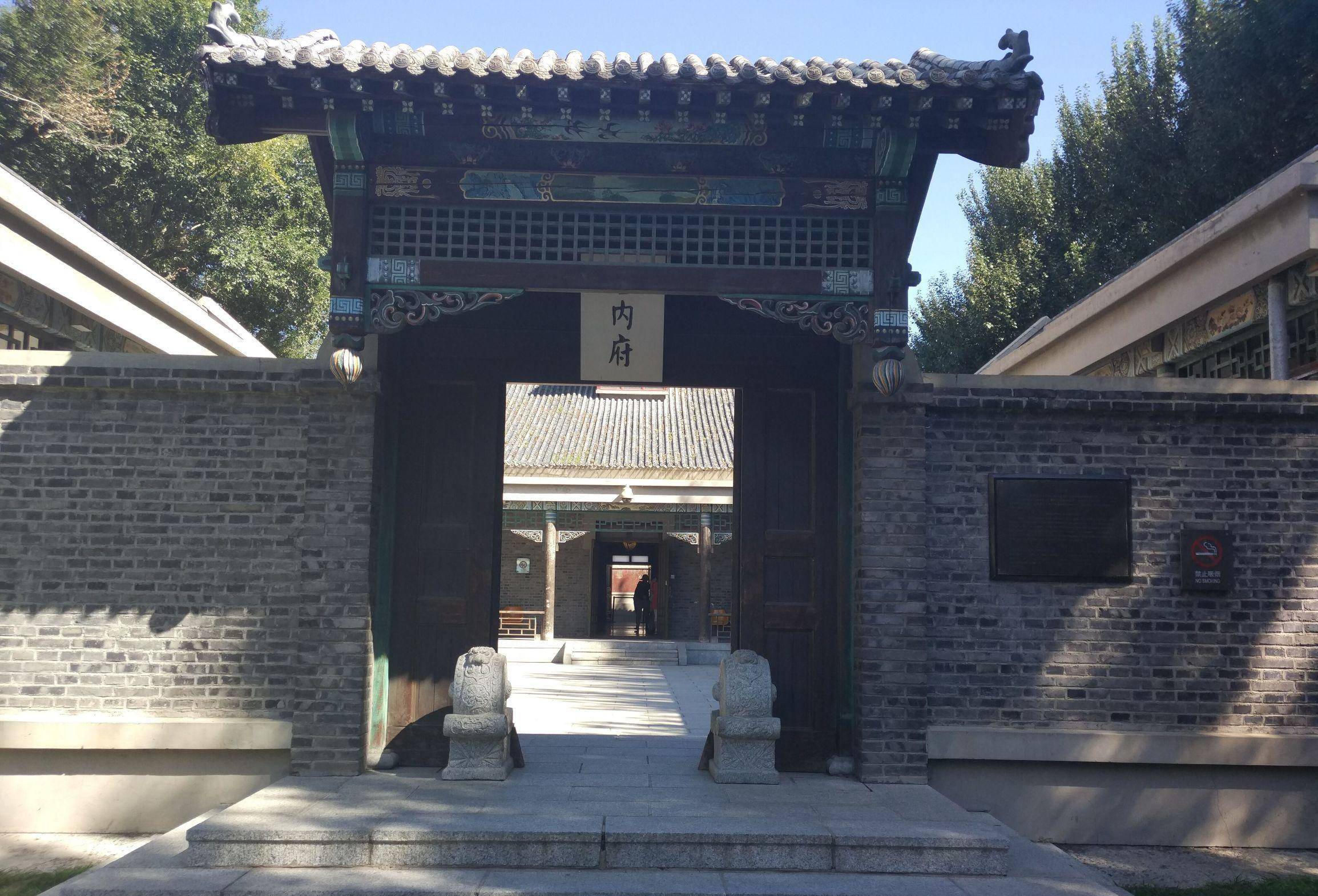 1934年到1940年间,伪满皇宫进行多次扩建,先后修建了怀远楼,同德殿,东