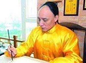 清朝灭亡后皇族去哪了有的当歌手有的想住紫禁城