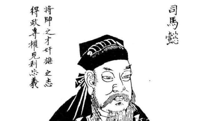 名臣之后的贾充为何弑君时局变动导致的必然结果