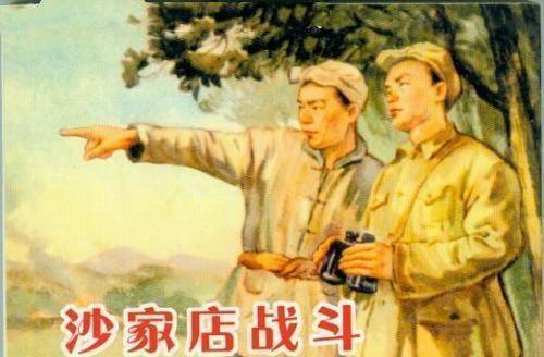 原创原创全面抗战前最后一战他损兵1旅之众11年后又作为师长被俘虏