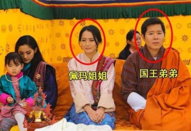 不丹王室晒国王全家福龙太子紧依父王王后优雅笑出月牙眼