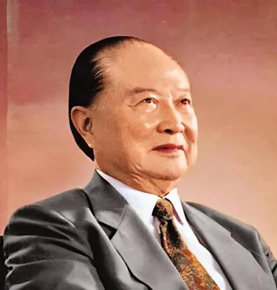 原创原创汪道涵原上海市市长父亲是同盟会元老长子是中将享年90岁