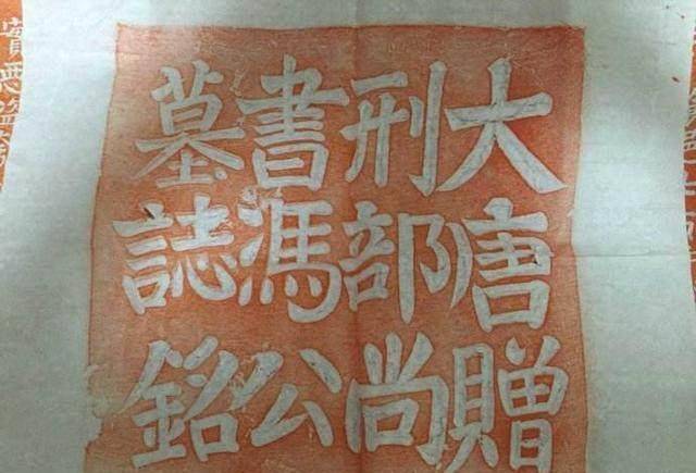 原创刑部尚书相当于现在的什么职位