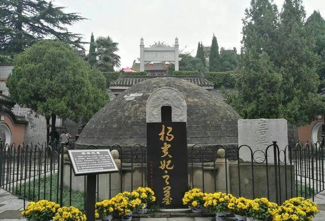 杨贵妃墓出土打开墓穴后一个千年前的传言被证实