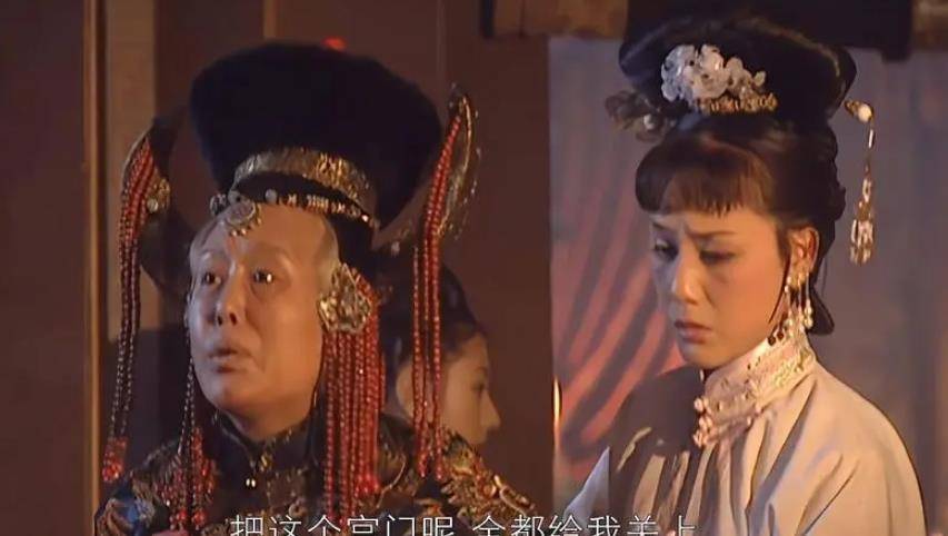 孝庄临终前留下一句遗言康熙到死都未达成38年后雍正轻松解决