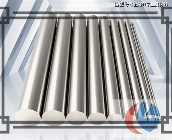 aisi4140钢板属于美标高强度合金结构钢