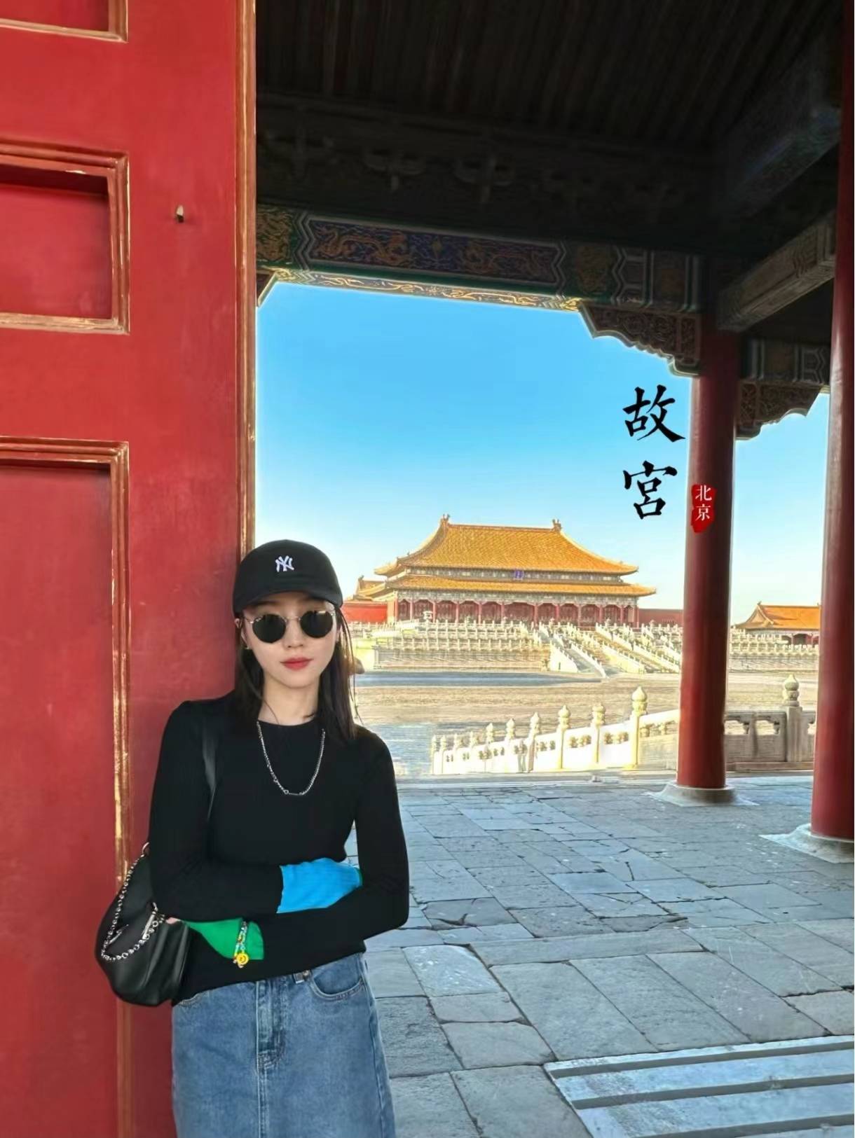 北京美食,我分享不了具体的地点,因为是小熙带我们去的,你可以直接找