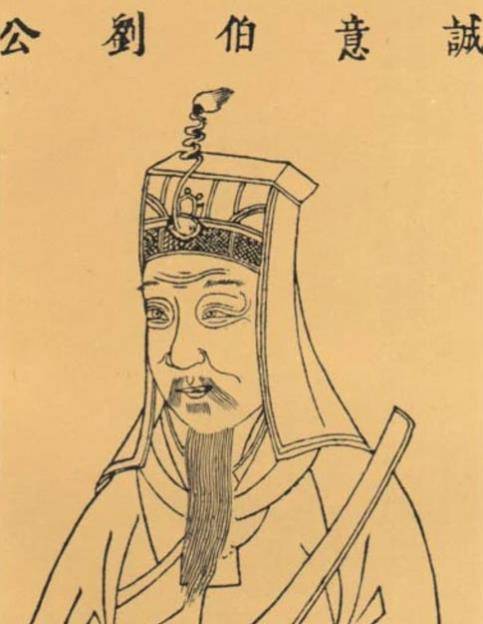 原创刘伯温的苦命儿子一语折服朱元璋一盘棋打败朱棣结局很壮烈