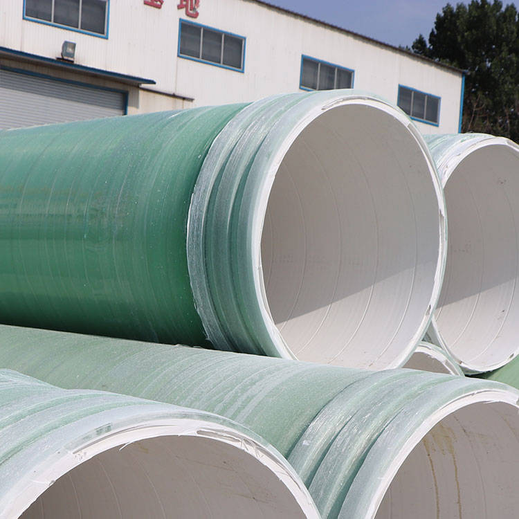 纤维增强复合pe缠绕管是什么