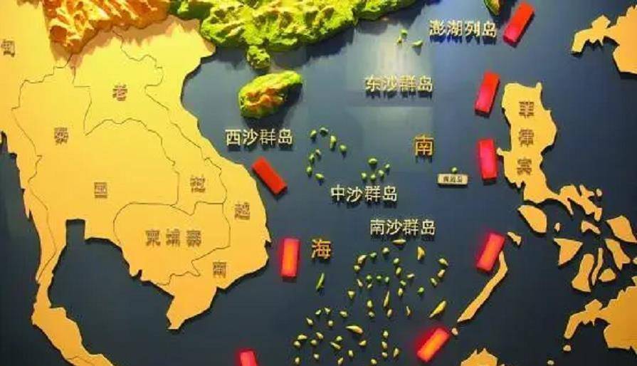 南沙群岛_美国_岛屿