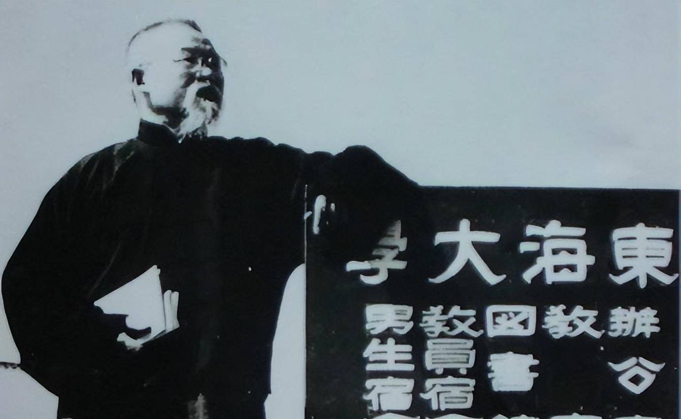 直到1963年,曾国藩后人曾约农把这份手稿刊印成书后,原稿才重见天日.