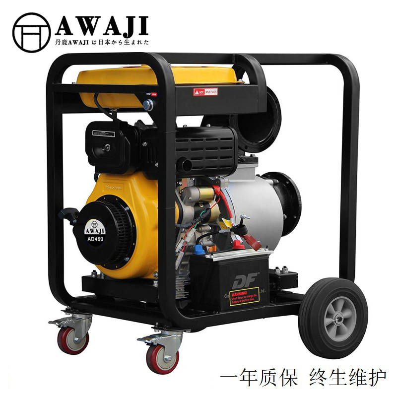 195动力6寸柴油机离心泵ad60p便携式柴油水泵