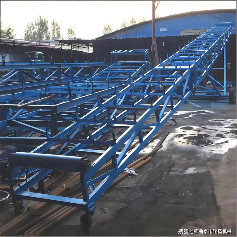 12米升降粮食装车输送机移动式传送机快递包裹运输机