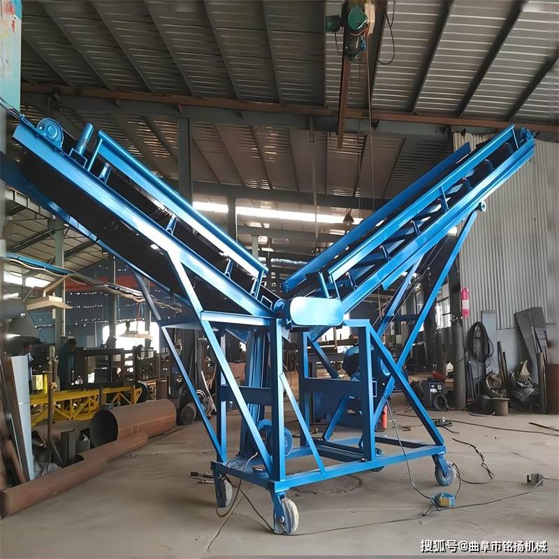 12米升降粮食装车输送机移动式传送机快递包裹运输机