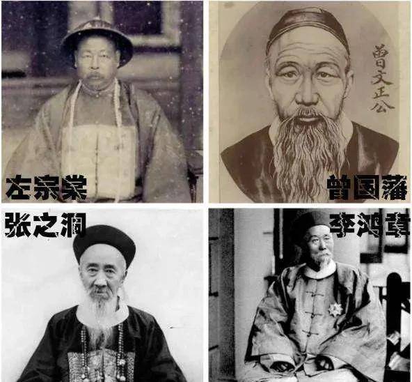 原创张之洞晚清中兴四大名臣中最无存在感但为政成果造福至今