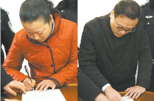 3亿巨款,被判死刑,逃到香港被同伙举报_周利民_银行_刘怡冰