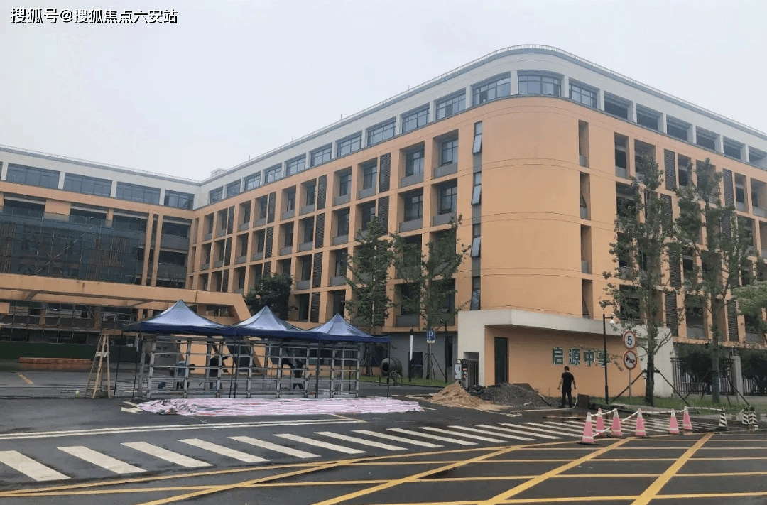 杭州江山云樾南府商铺楼盘详情价格营销中心地址24小时电话