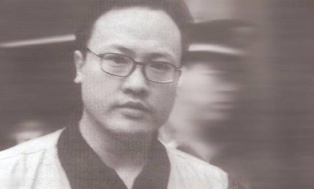 3亿巨款,被判死刑,逃到香港被同伙举报_周利民_银行_刘怡冰