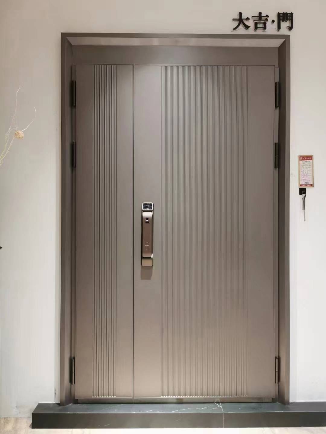 广东博罗尚誉大吉丽都门窗