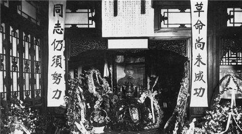孙中山先生葬礼孙中山先生葬礼孙中山先生葬礼孙中山先生葬礼黄埔军校