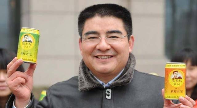原创中国首善陈光标高调行善累积捐款20亿为何现在消失了
