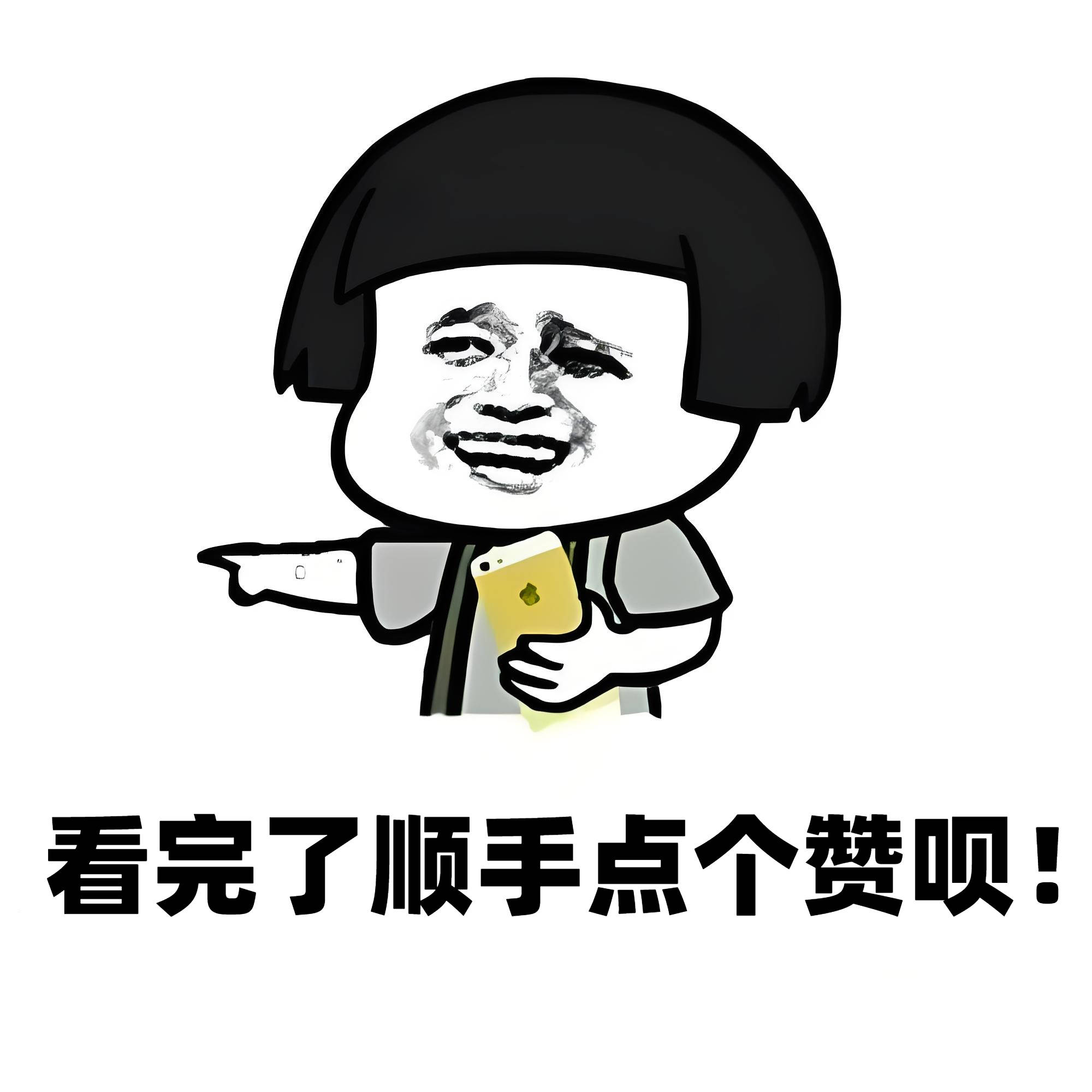快手怎么看是谁给你点赞（快手怎么看谁点赞过我的作品）