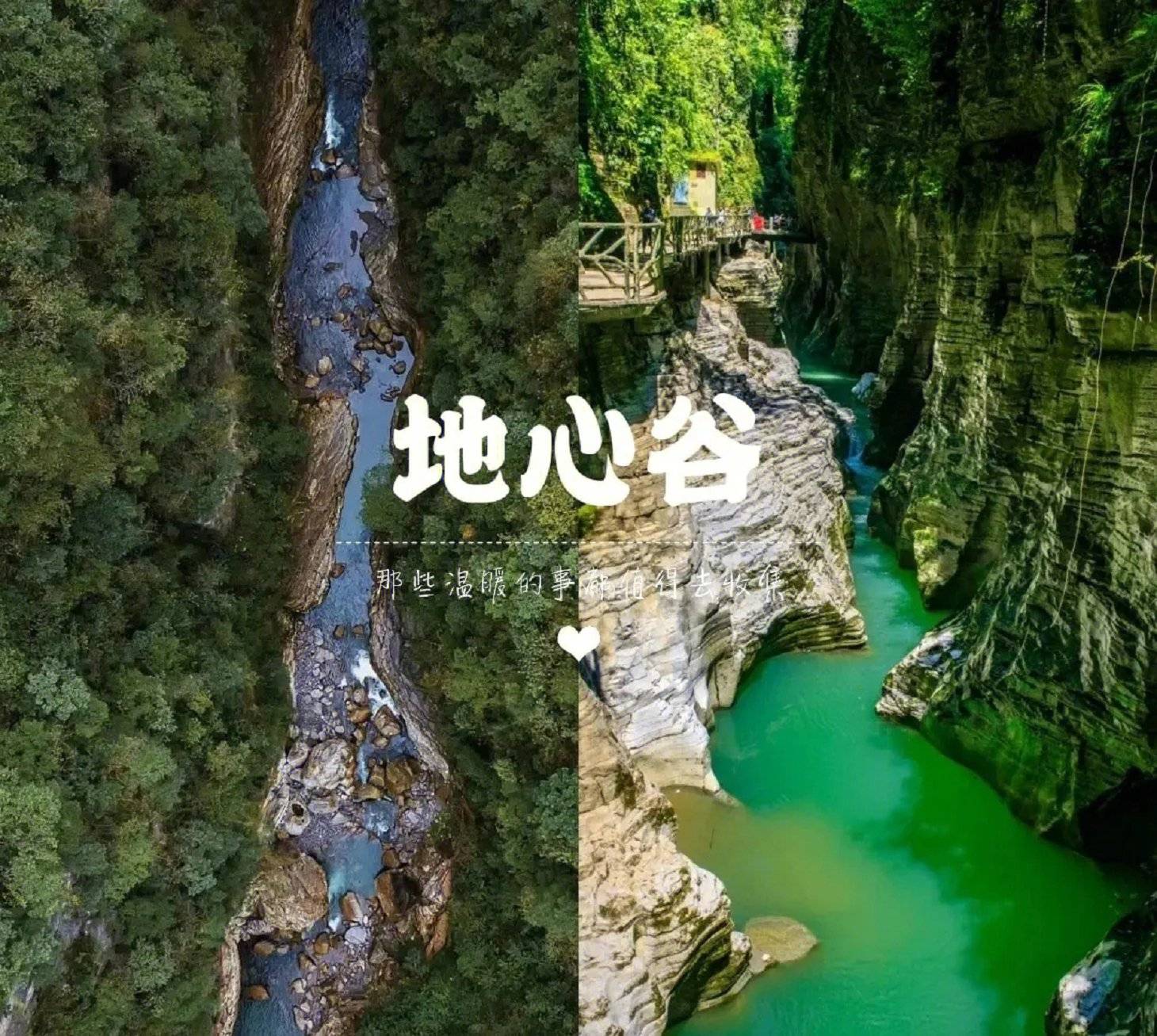 湖北恩施旅游必去十大景点推荐旅游功略恩施