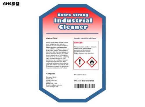 ghs标签是什么意思哪些化学品危险品需要贴ghs标签