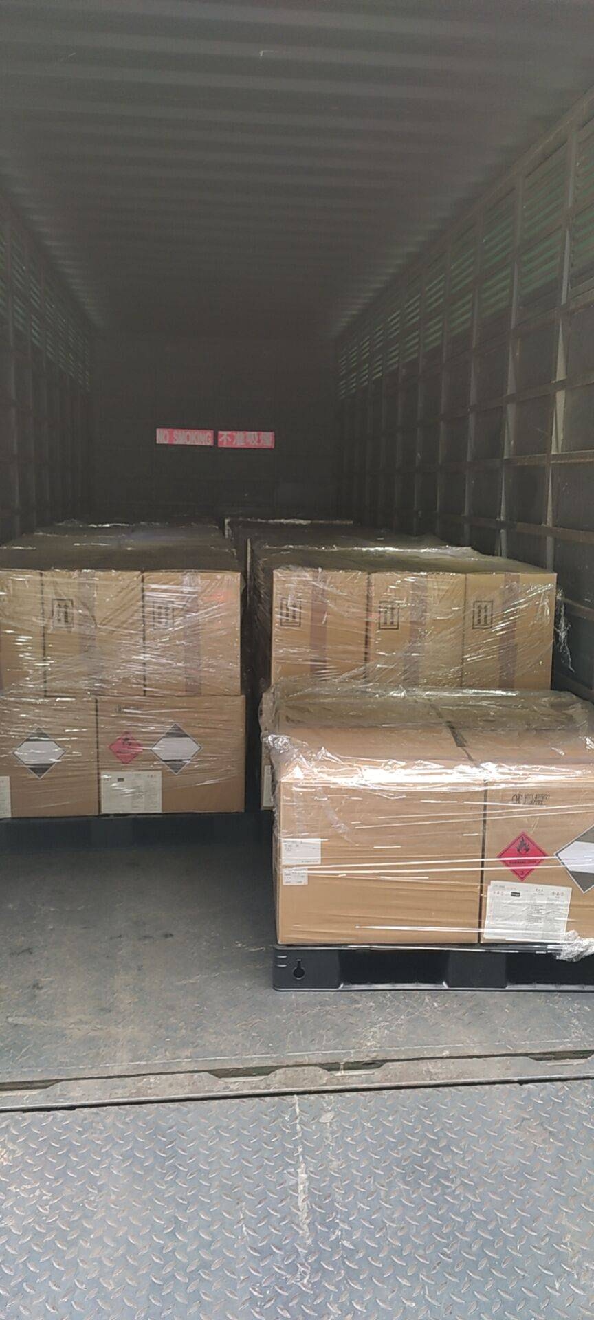 光润剂进口报关与清关宝典:让进口变得如此简单_货物_海关_进行