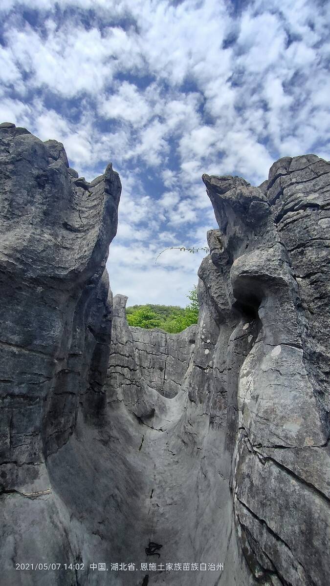 湖州到恩施旅游报团要多少钱湖州到恩施旅游报团攻略及费用