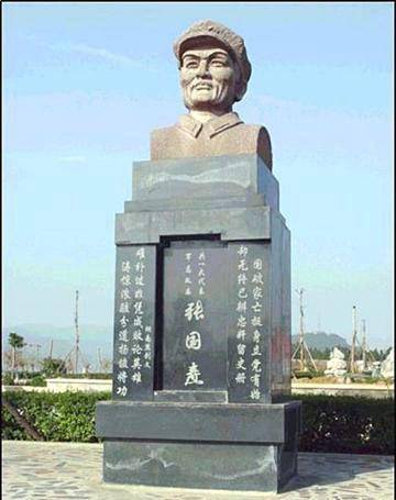 此时,身为军长职务的余天云南下行动迟缓,两次战役后,余天云被免去